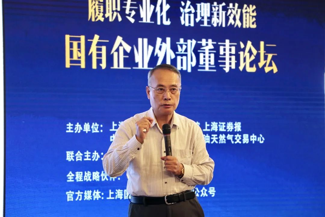 大讲坛3.jpg